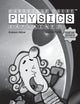 Book cover of: Cambridge IGCSE Physics Explained. By: Kaleem Akbar