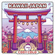 Cosy Colo - Kawaii Japan
