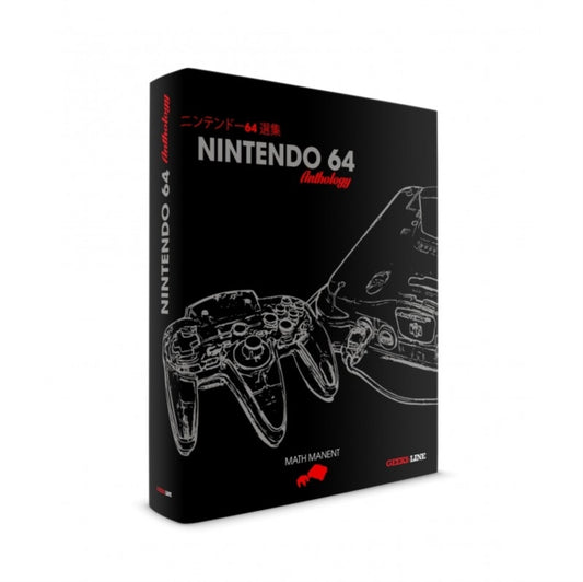 Book cover of: Nintendo 64 Anthology