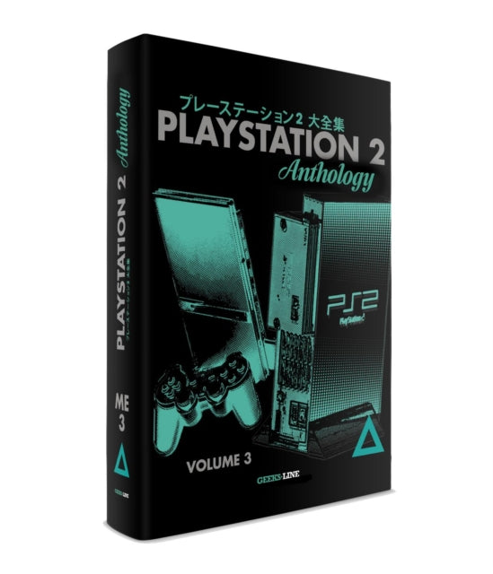 Book cover of: Playstation 2 Anthology Vol. 3