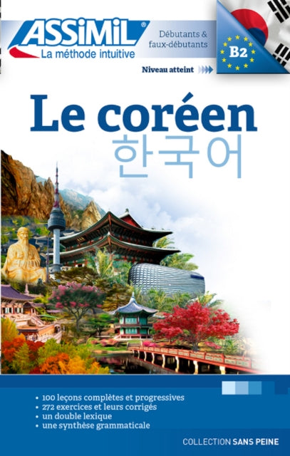 Book cover of: Coreen