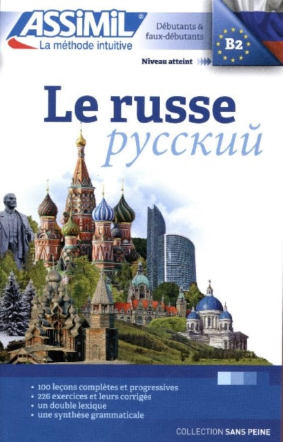 Book cover of: russe
