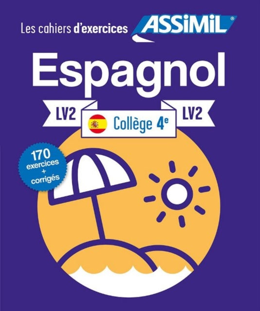 Book cover of: Cahier d'exercices ESPAGNOL - niveau classe de 4e - LV2