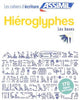 Book cover of: Cahier d'ecriture Hieroglyphes. By: GUGLIELMI JEAN-PIERR