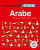 Book cover of: Coffret Cahiers d'exercices ARABE
