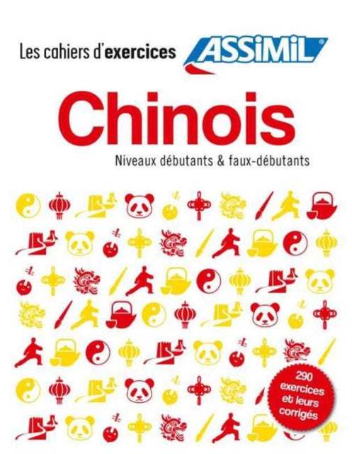 Book cover of: Coffret Cahiers d'exercices CHINOIS
