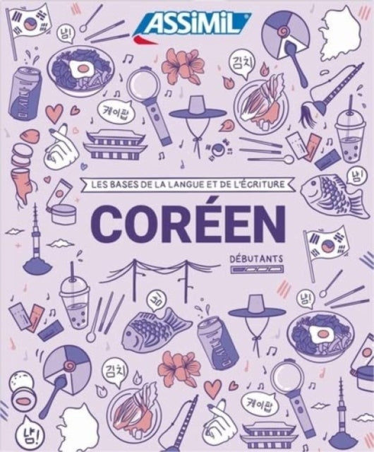 Book cover of: Korean Collector's Notebook Set