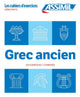 Book cover of: Cahier Exercices Grec Ancien Niveau Debutants