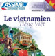 Book cover of: Cle USB Tieng Viet (vietnamien)