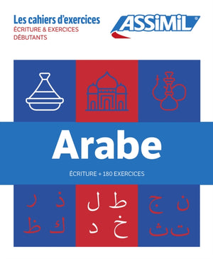Coffret Cahiers Arabe (Ecriture+Debutants)