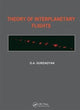 Book cover of: Theory of Interplanetary Flights. By: Grigor A. Gurzadyan