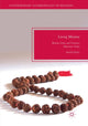 Book cover of: Living Mantra. By: Mani Rao
