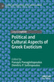 Book cover of: Political and Cultural Aspects of Greek Exoticism. By: Panayis Panagiotopoulos