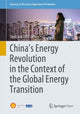 Book cover of: China's Energy Revolution in the Context of the Global Energy Transition. By: Shell International Ltd
