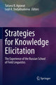Book cover of: Strategies for Knowledge Elicitation. By: Tatiana B. Agranat
