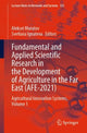 Book cover of: Fundamental and Applied Scientific Research in the Development of Agriculture in the Far East (AFE-2021). By: Aleksei Muratov