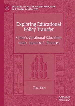 Exploring Educational Policy Transfer
