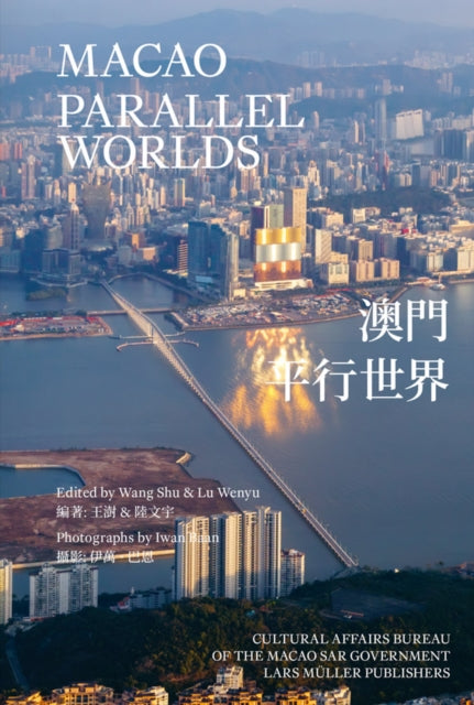 Book cover of: Macao