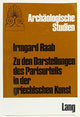Book cover of: Zu den Darstellungen des Parisurteils in der griechischen Kunst