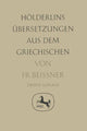Book cover of: Holderlins Ubersetzungen aus dem Griechischen. By: Friedrich Beissner