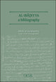 Book cover of: Al-Ibadiyya. By: Martin H. Custers