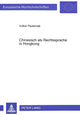Book cover of: Chinesisch als Rechtssprache in Hongkong