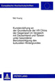 Book cover of: Kunsterziehung an der Grundschule der VR China der Gegenwart im Vergleich mit Deutschland und Taiwan unter besonderer Beruecksichtigung des kulturellen Hintergrundes