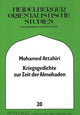 Book cover of: Kriegsgedichte zur Zeit der Almohaden