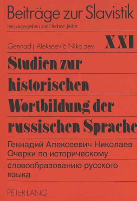 Book cover of: Studien zur historischen Wortbildung der russischen Sprache