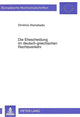 Book cover of: Die Ehescheidung in deutsch-griechischen Rechtsverkehr