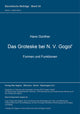 Book cover of: Das Groteske bei N. V. Gogol'. Formen und Funktionen. By: Hans Günther