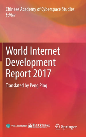 World Internet Development Report 2017