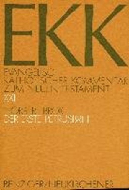 Book cover of: Evangelisch-Katholischer Kommentar zum Neuen Testament (Koproduktion mit Patmos). By: Norbert Brox