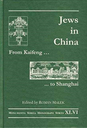 From Kaifeng to Shanghai