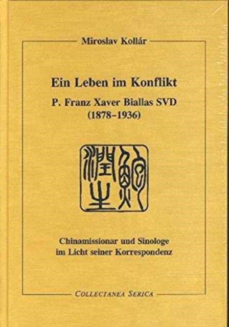 Ein Leben im Konflikt