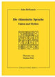 Book cover of: Die chinesische Sprache. By: John DeFrancis