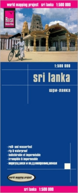 Book cover of: Sri Lanka (1:500.000)