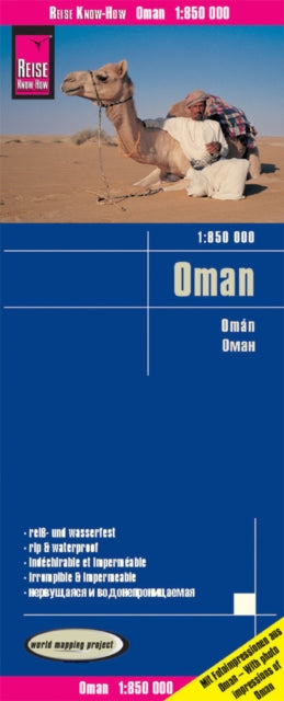 Book cover of: Oman (1:850.000). By: Reise Know-How Verlag