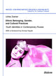 Book cover of: Ethnic Belonging, Gender, and Cultural Practices. By: Ulrike Ziemer