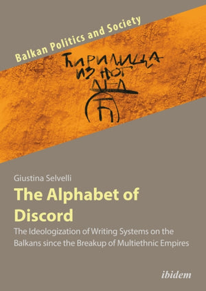 The Alphabet of Discord