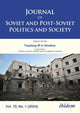 Book cover of: Journal of Soviet and Post-Soviet Politics and Society