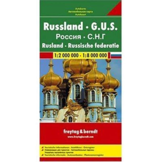 Book cover of: Russia - CIS Road Map 1:2 000 000 - 1:8 000 000