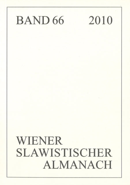 Book cover of: Schoenheit Wird Die Welt Erretten. By: Aage Hansen-Löve