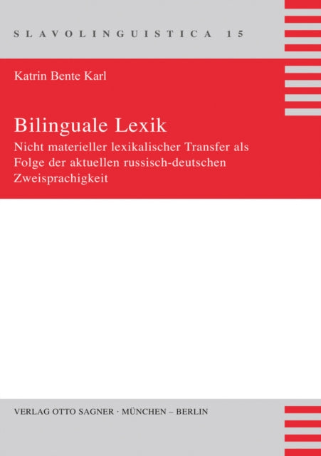 Book cover of: Bilinguale Lexik. By: Katrin Bente Karl
