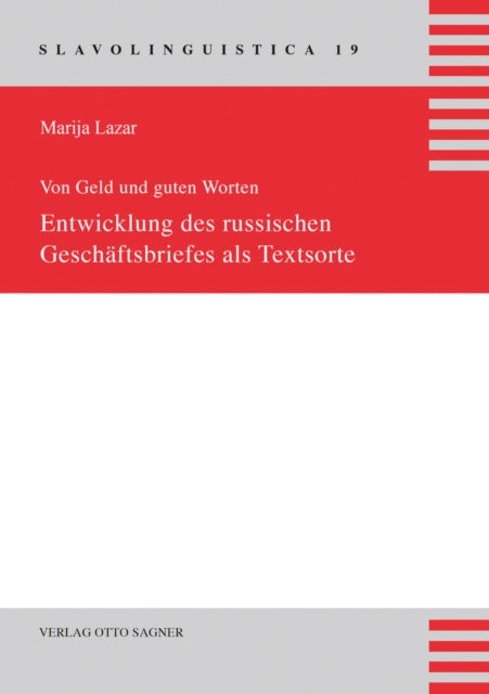 Book cover of: Von Geld Und Guten Worten. By: Marija Lazar