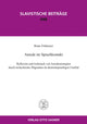 Book cover of: Anrede Im Sprachkontakt. Reflexion Und Gebrauch Von Anredestrategien Durch Tschechische Migranten Im Deutschsprachigen Umfeld. By: Beate Feldmeier