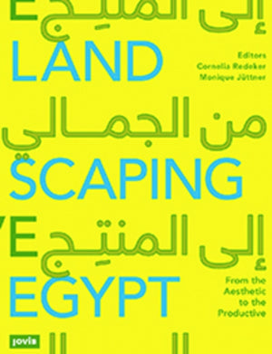 Landscaping Egypt