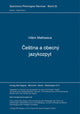 Book cover of: Cestina a obecny jazykozpyt. By: Vilém Mathesius