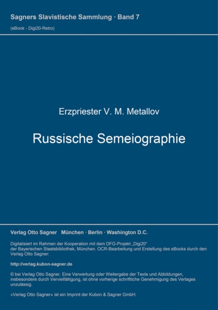 Book cover of: Russische Semeiographie. Zur Archaeologie und Palaeographie des Kirchengesangs