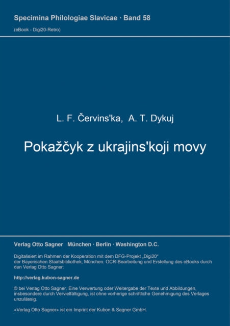 Book cover of: Pokazcyk z ukrajins'koji movy. By: Charkiw L. Cervinèka